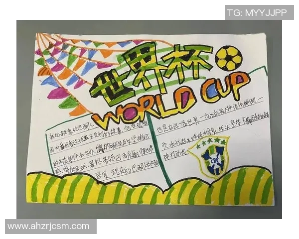 世界杯足球明星动漫盛宴展现绿茵场上的英雄传奇与青春梦想